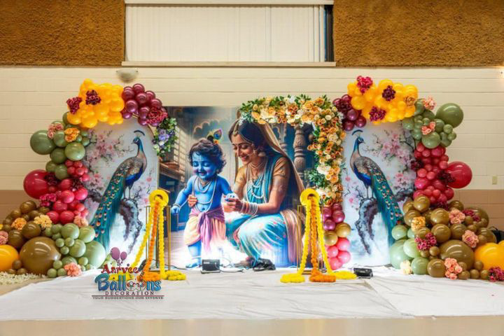 Krishna Theme